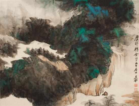 Appraisal: Chinese painting Mountain landscape signed at right th century ink