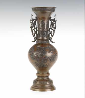 Appraisal: Japanese Bronze Vase A bronze two-piece vase with cherry blossom