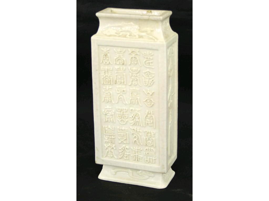 Appraisal: Interesting th century white vase of rectangular panelled form decorated