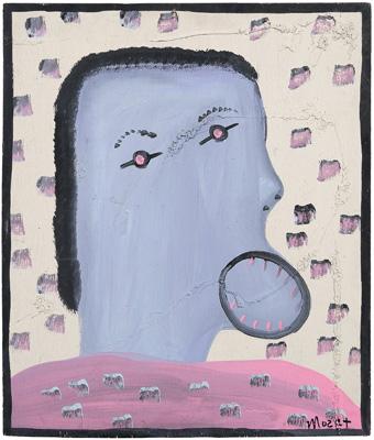 Appraisal: Mose Tolliver outsider art Montgomery Alabama - portrait in purple