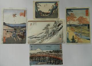 Appraisal: Hiroshige Ando woodblocks Hiroshige Ando Japanese - - ''Kameyama'' and