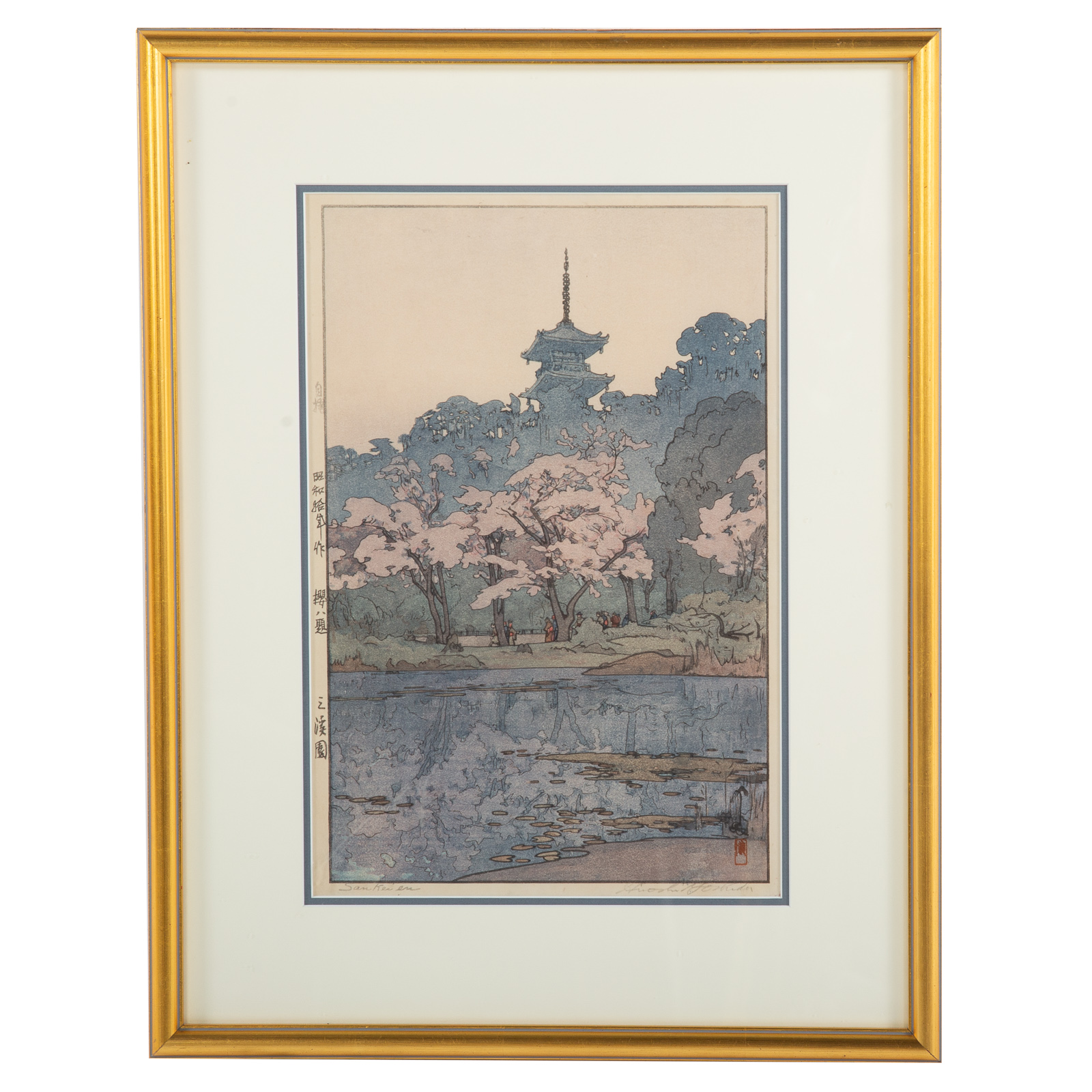 Appraisal: HIROSHI YOSHIDA SANKEIEN WOODBLOCK PRINT Japanese - Woodblock print pencil