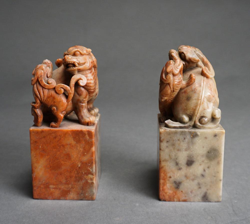 Appraisal: PAIR CHINESE CARVED SHOUSHAN-TYPE SEAL BLANKS H IN CM Pair