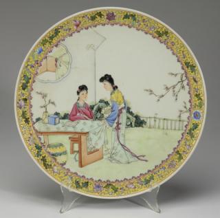 Appraisal: Chinese famille rose plate w beauties w Chinese famille rose