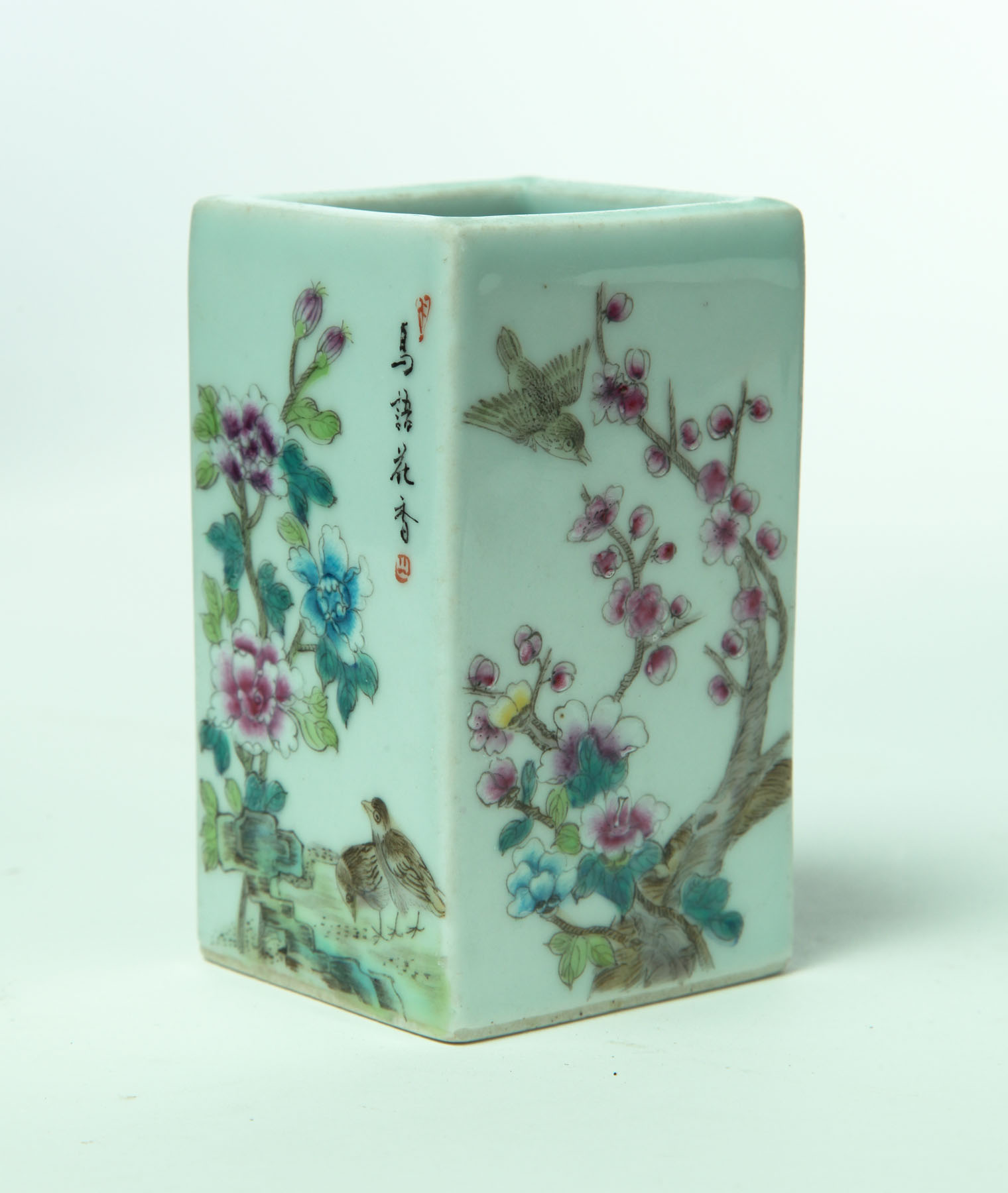 Appraisal: SCHOLAR OBJECT China Republic Period Enameled porcelain brush pot Square