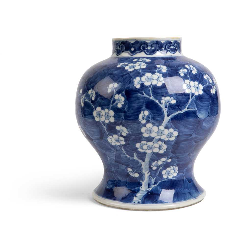 Appraisal: BLUE AND WHITE 'CRACKED ICE AND PRUNUS' VASE QING DYNASTY