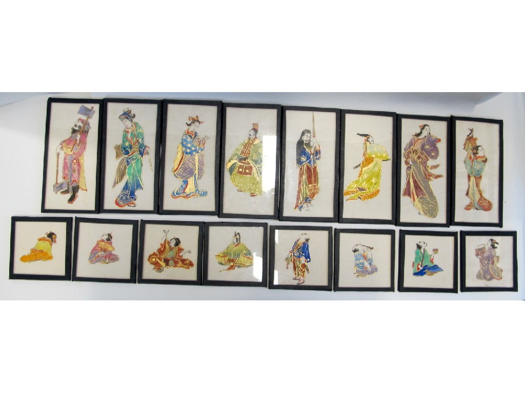 Appraisal: Sixteen various glazed Chinese watercolours of figures