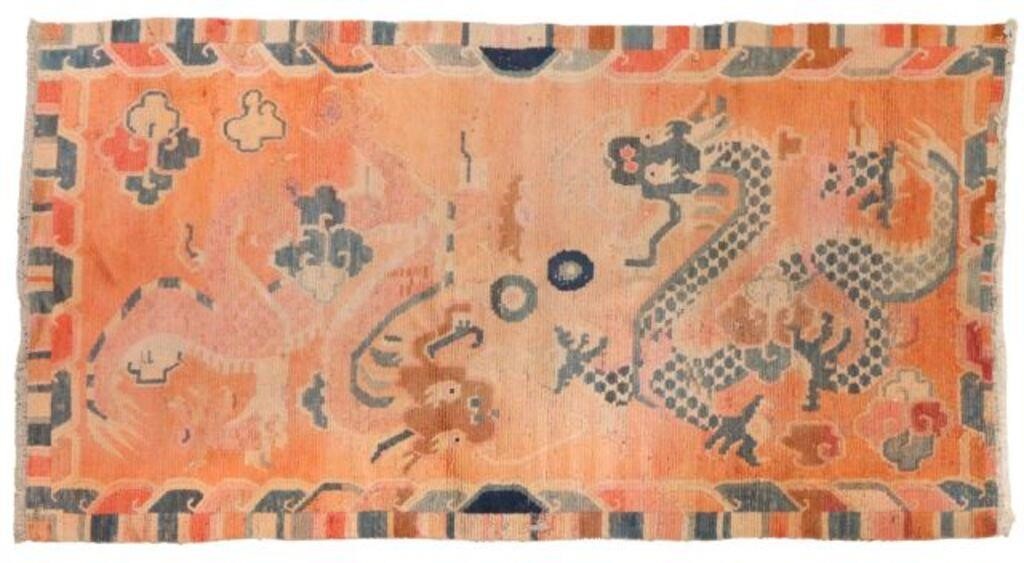 Appraisal: Chinese hand woven rug depicting dragons loss as pictured approx