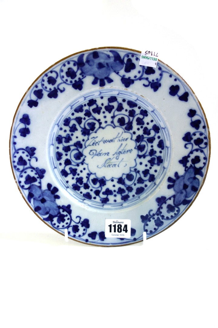 Appraisal: A small Dutch Delft blue and white plate late th