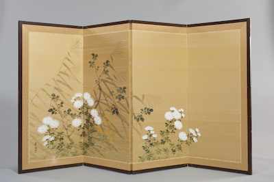 Appraisal: A Japanese Signed Four Panel Silk Screen with Patinated Brass