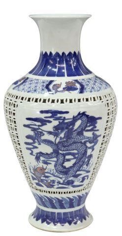 Appraisal: Chinese blue and white porcelain baluster-form vase with leaf tip