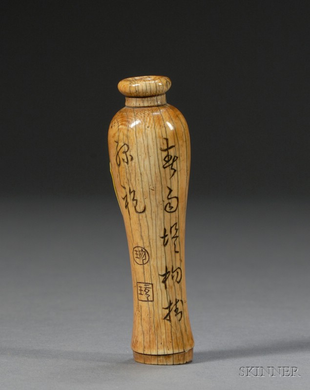 Appraisal: Ivory Incense Vase China Ming period - surface engraved with