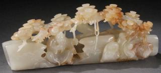 Appraisal: CHINESE CARVED JADE SCENIC GROUP A GOOD CHINESE PIERCED CARVED