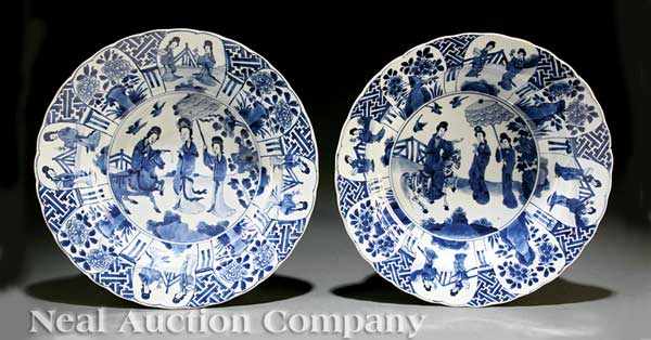 Appraisal: A Near Pair of Chinese Blue and White Porcelain Foliate