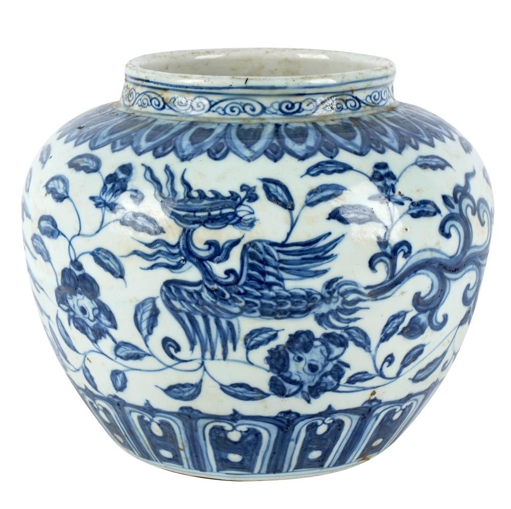 Appraisal: CHINESE BLUE WHITE PORCELAIN JARunmarked painted with a phoenix in