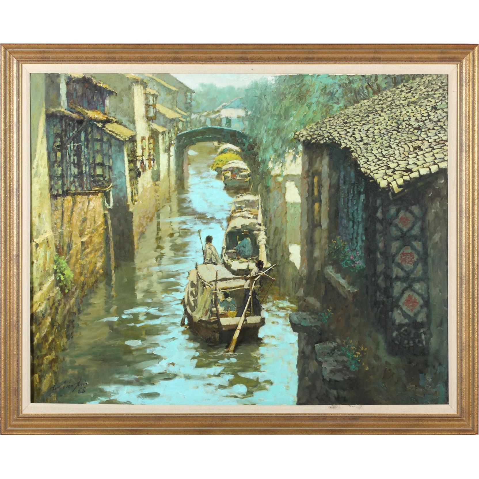 Appraisal: Xue Jian Xin Chinese Am b Canal Scene oil on