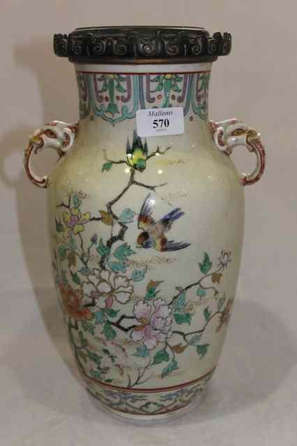 Appraisal: A JAPANESE SATSUMA VASE decorated with birds and blossom having