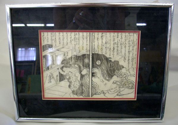 Appraisal: Japanese Edo Charcoal and White Woodblock Print of a fornicating