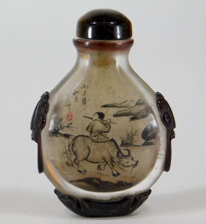 Appraisal: Chinese Reverse Painted Peking Glass Snuff Bottle China Early th