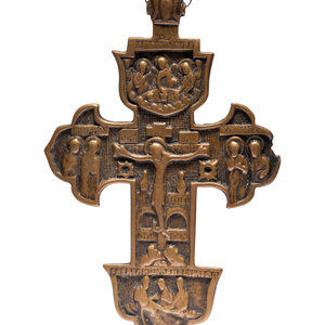 Appraisal: A Russian Bronze Cross Pendant Likely th th Century Height