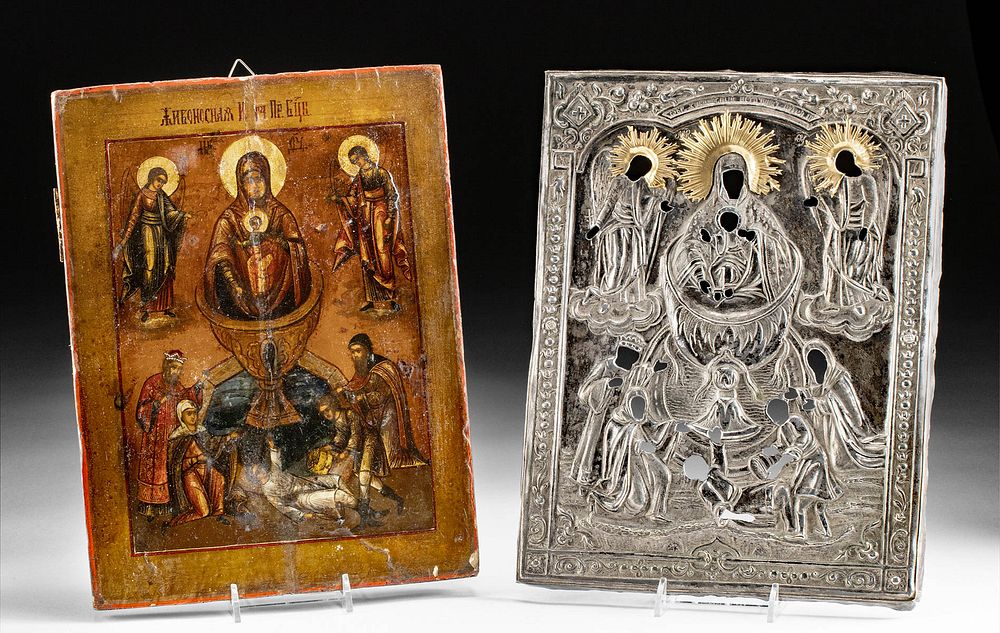 Appraisal: th C Russian Icon w Oklad - Life Giving Source