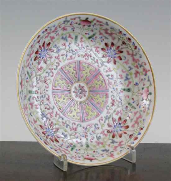 Appraisal: A Chinese famille rose dish Qianlong seal mark but later