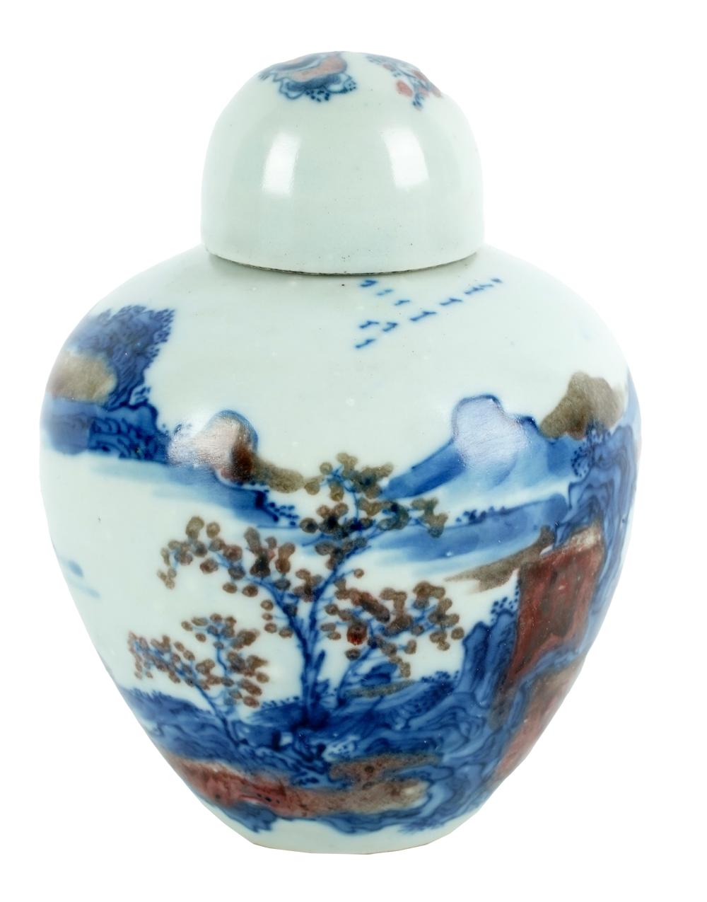 Appraisal: SMALL CHINESE PORCELAIN-COVERED JARsix-character mark inches high Condition