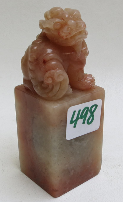 Appraisal: CHINESE CARVED SHOUSHAN STONE SEAL CHOP featuring a carved foo