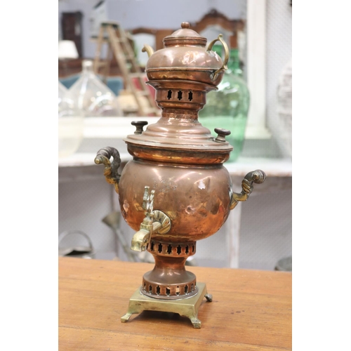 Appraisal: Copper brass samovar impressed mark M M Instanbul approx cm