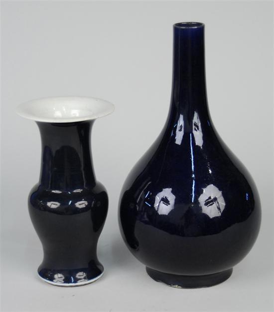 Appraisal: CHINESE COBALT BLUE GLAZED BOTTLE FORM VASE and a COMPLIMENTARY