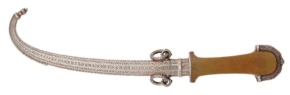 Appraisal: A TURKISH OR KURDISH KHANJAR OTTOMAN SILVER AND HORN DAGGER