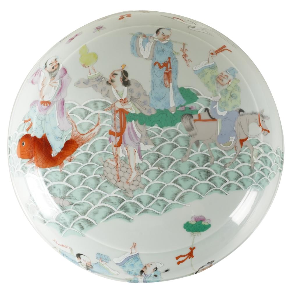 Appraisal: CHINESE PORCELAIN ROUND COVERED BOXunmarked Provenance Estate from The Wilshire