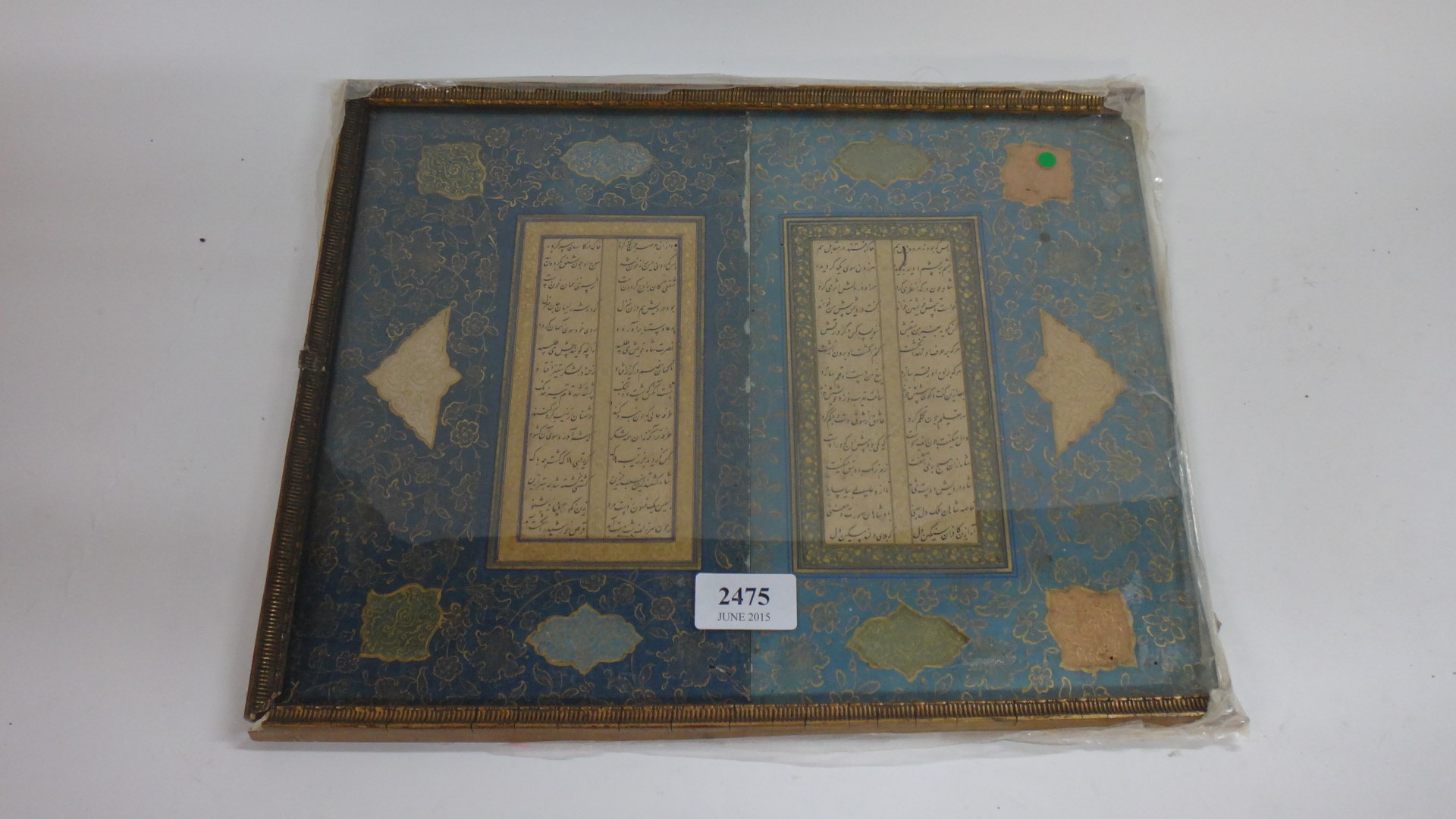 Appraisal: Two leaves from a manuscript Persian circa th century with