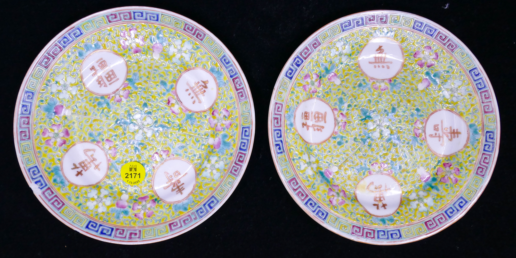 Appraisal: Pair Chinese Famille Jaune Porcelain Dishes with Dynasty Marks- ''-