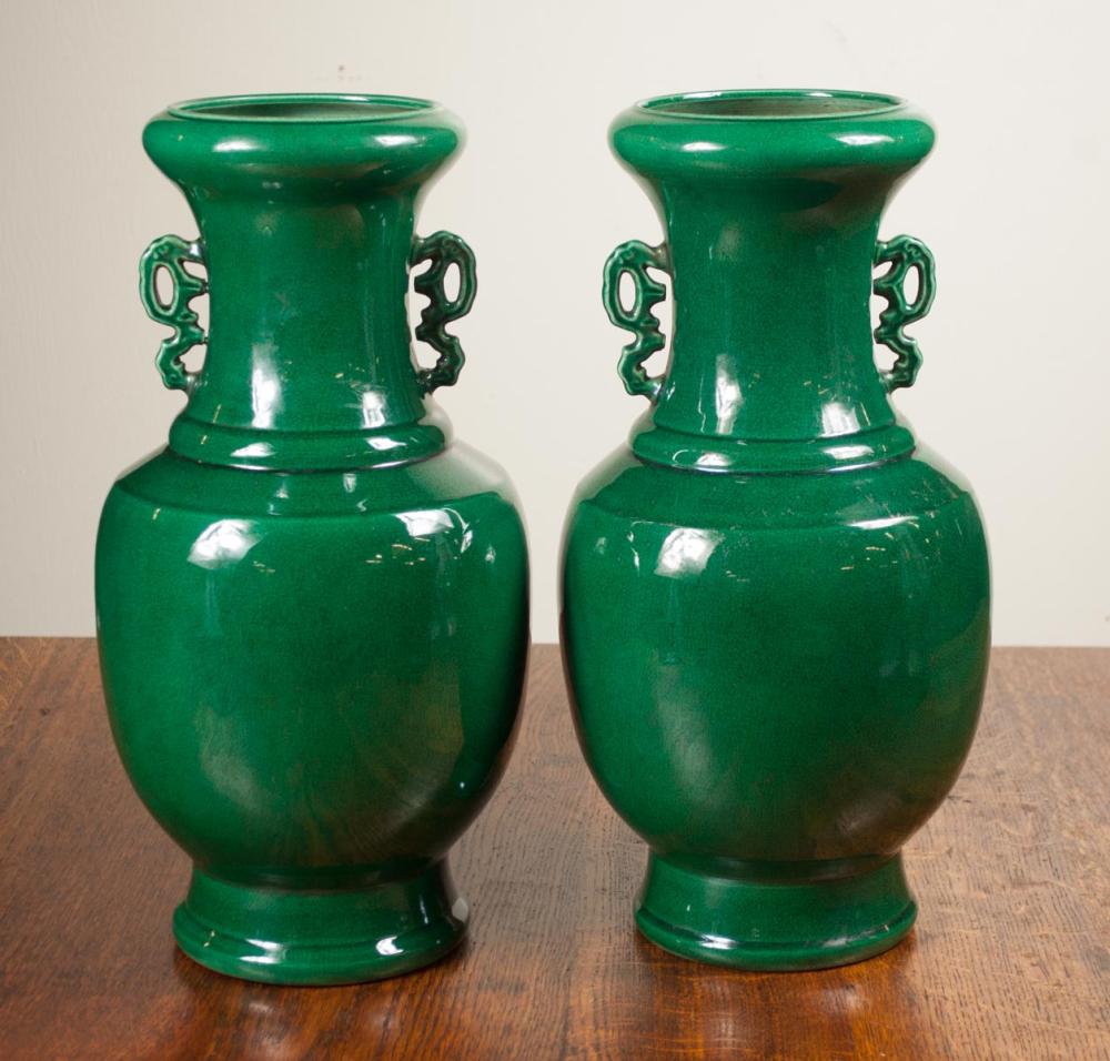 Appraisal: PAIR OF CHINESE GREEN GLAZED PORCELAIN VASES attributed Qing Dynasty