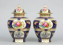 Appraisal: Pair of Crown Staffordshire Jars Cobalt blue background with hand