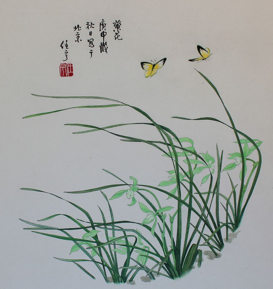 Appraisal: Ren Yu B Orchid Ren Yu Chinese B Orchid Signed