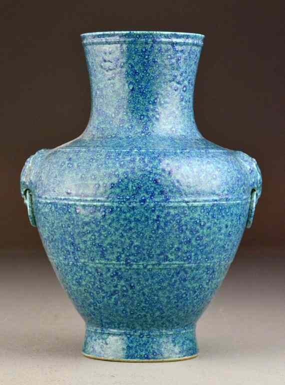 Appraisal: Chinese Imperial Style Porcelain Vase - HuOf archaic form with