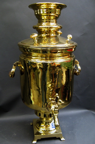 Appraisal: RUSSIAN BRASS SAMOVAR late th century Stamped on side above