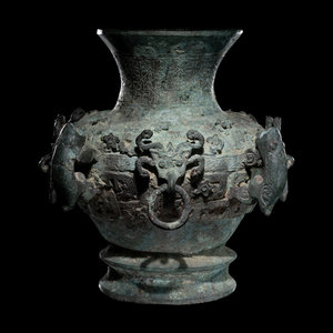 Appraisal: A Chinese Archaistic Style Bronze Hu Vessel the bulbous body