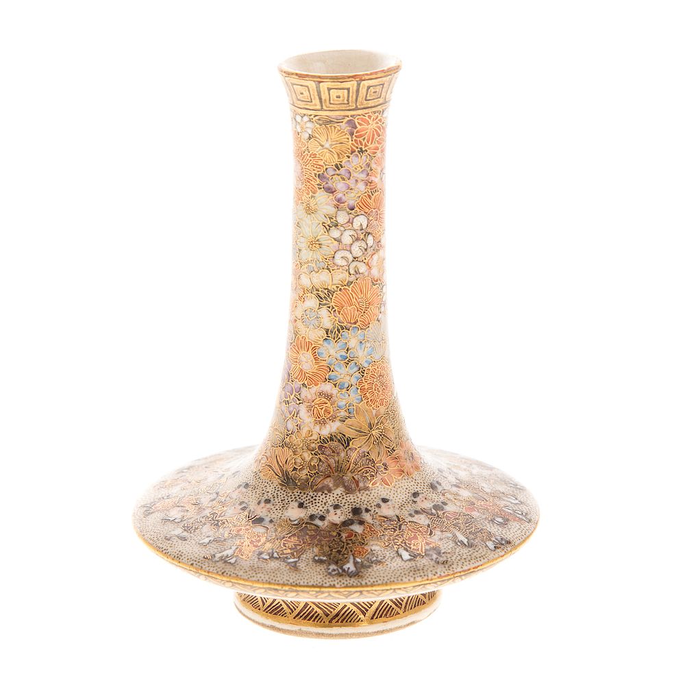 Appraisal: Japanese Satsuma miniature bottle vase early th century with floral