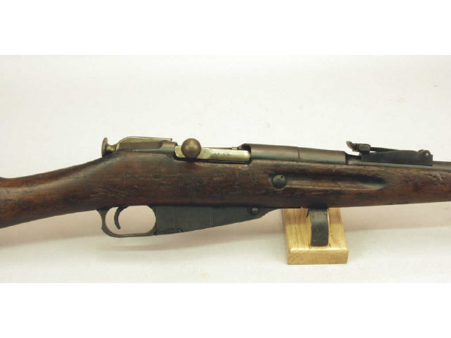 Appraisal: Mosin Nagant Model MM SN wood shows heavy use with