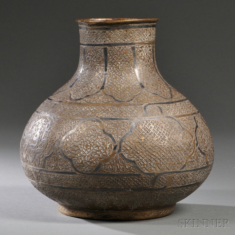 Appraisal: Middle Eastern Metal Vase globular shape with engraved decoration a