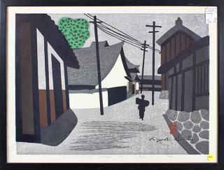 Appraisal: Japanese Woodblock Print Saito Kiyoshi Saito Kiyoshi Japanese - 'Biyakugo-ji