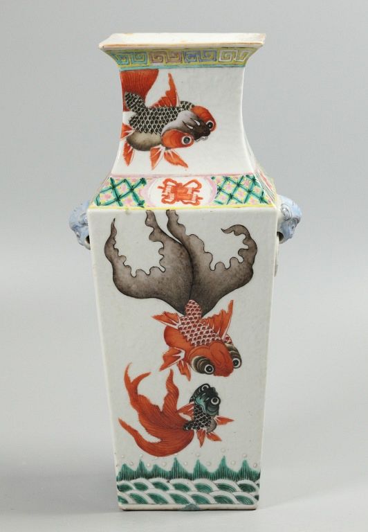 Appraisal: Chinese porcelain vase possibly th c Chinese square shaped porcelain