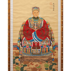 Appraisal: A Pair of Chinese Painted Ancestral Portraits on Paper th