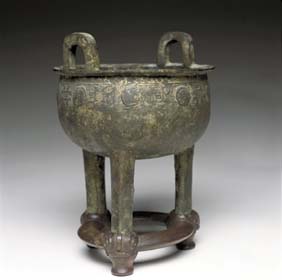 Appraisal: FINE ARCHAIC BRONZE DING Rare Chinese archaic bronze tripod censer