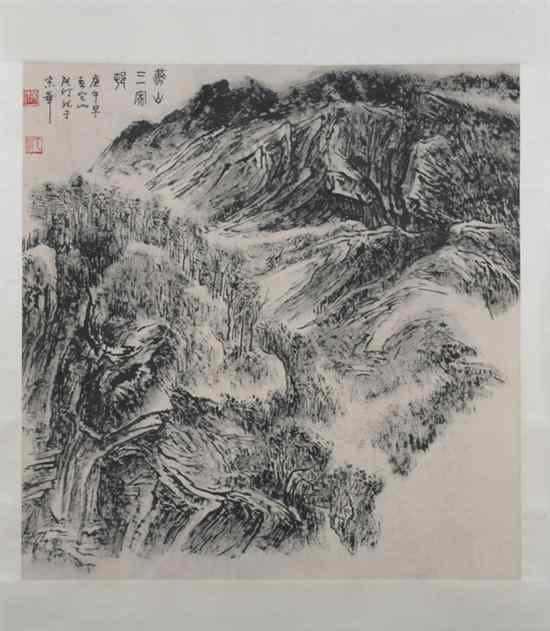 Appraisal: AFTER ZHANG TING Chinese born in LANDSCAPE ink and color