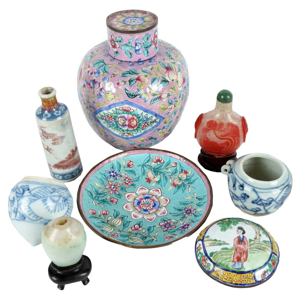 Appraisal: COLLECTION OF ASSORTED CHINESE ITEMScomprising eight items the small round