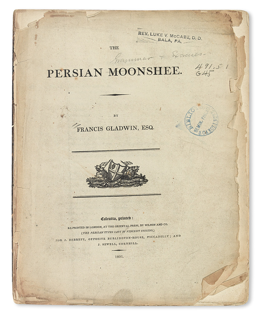 Appraisal: GLADWIN FRANCIS The Persian Moonshee Persian and English text engraved